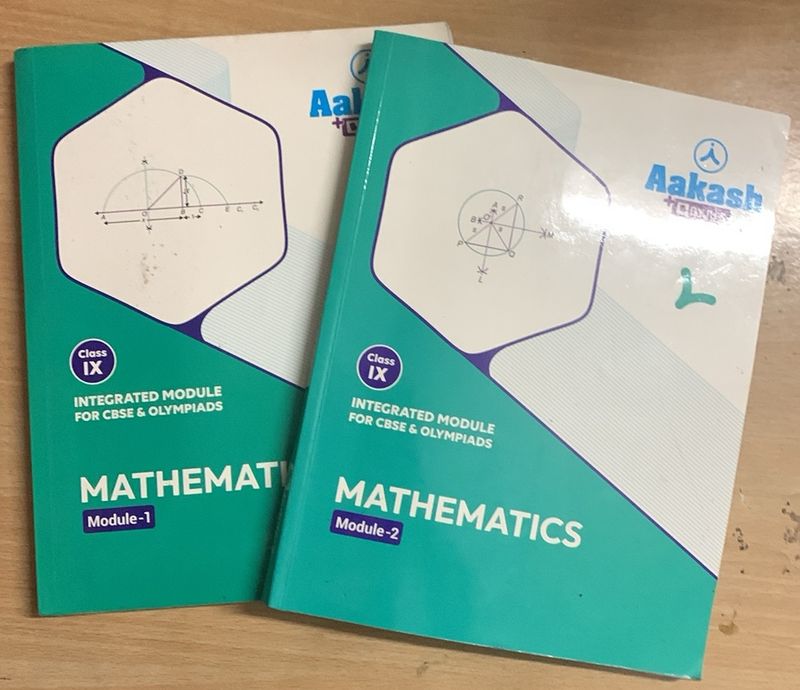Aakash Class 9 Maths Modules
