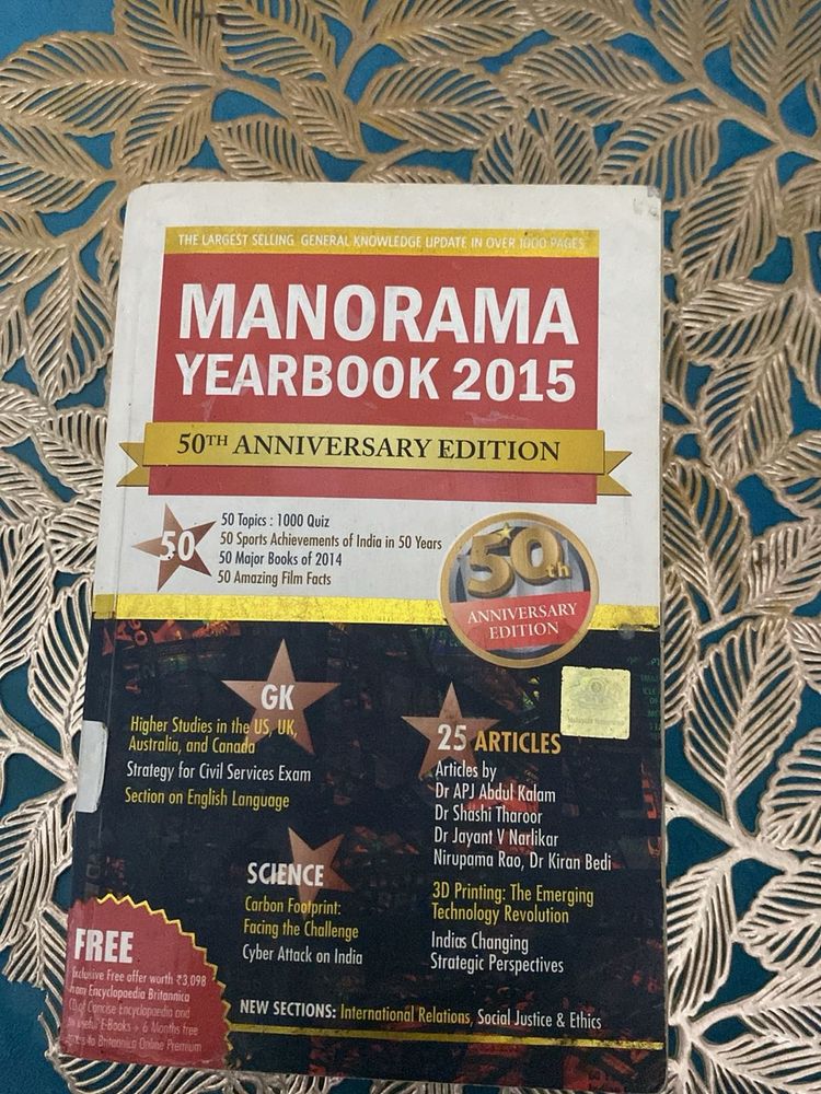 Manorama Yearbook 2015
