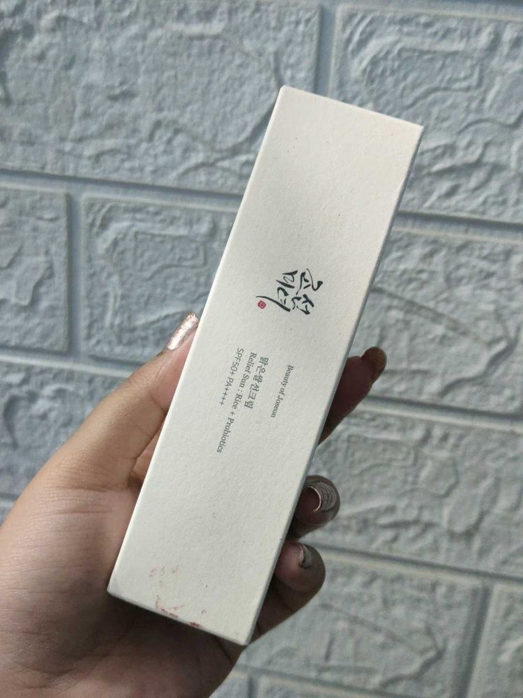 Beauty Of Joeson Sunscreen