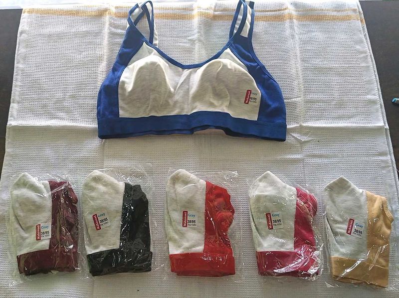 Sports Bra Combo