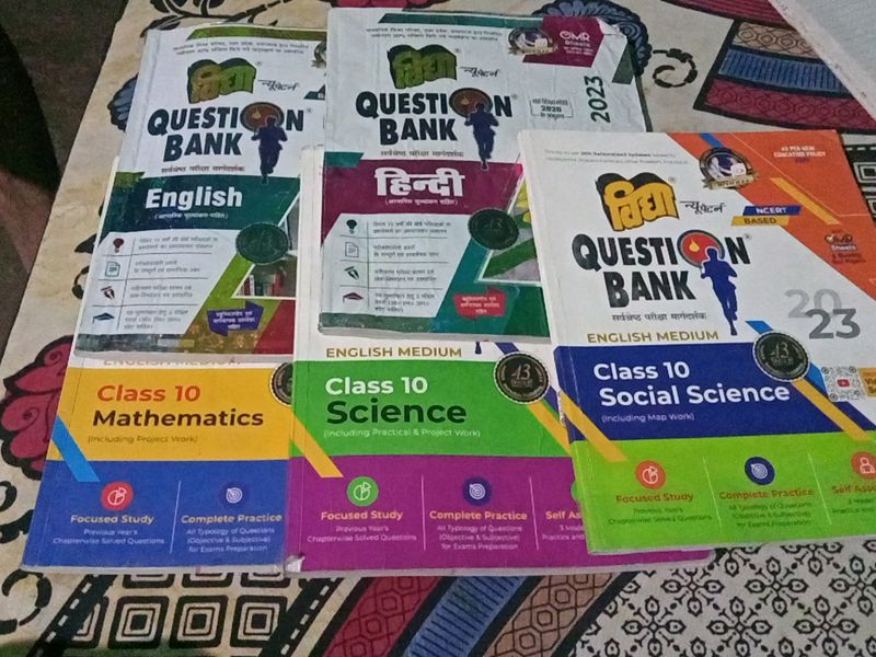 Class 10th Upboard 5  English Medium Book