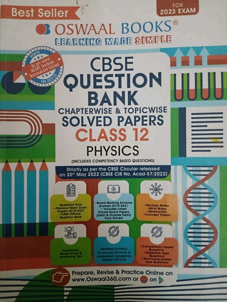 CBSE Class 12 Physics