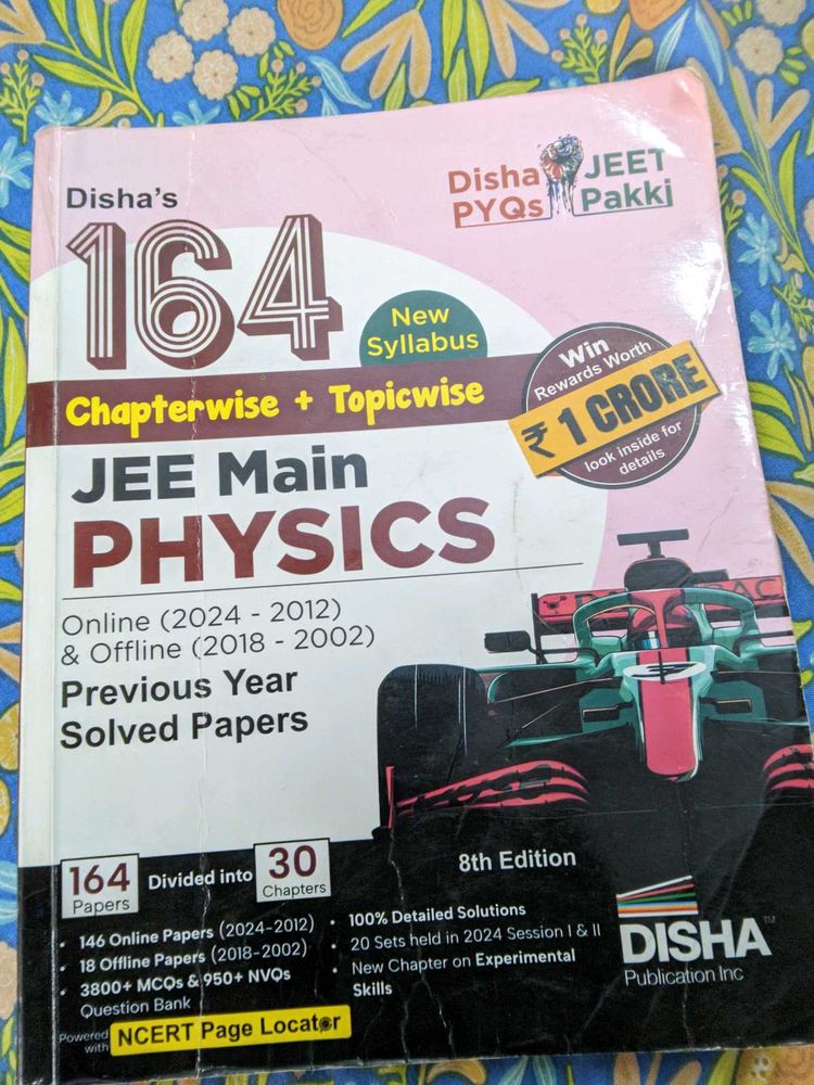 JEE Main Physics PYQs - Disha Publication