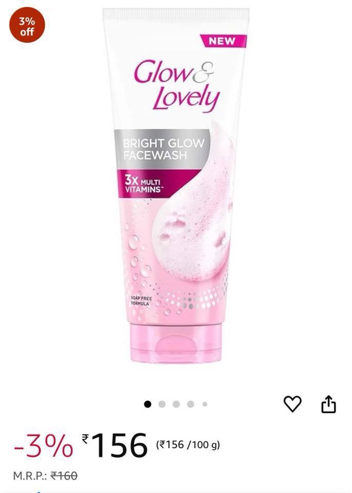 Combo Ultralight Gel Cream And Facewash