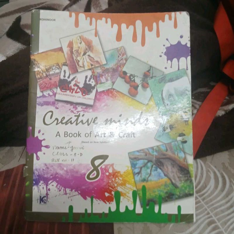 Creative Minds Art Book