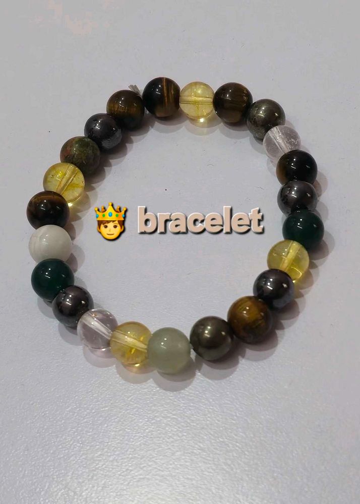 Beaded Gemstone Bracelet