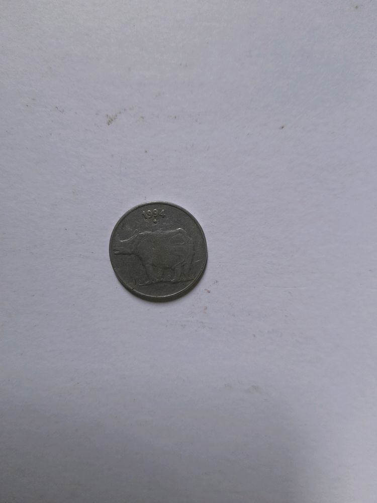 25 Paise Genda Coin
