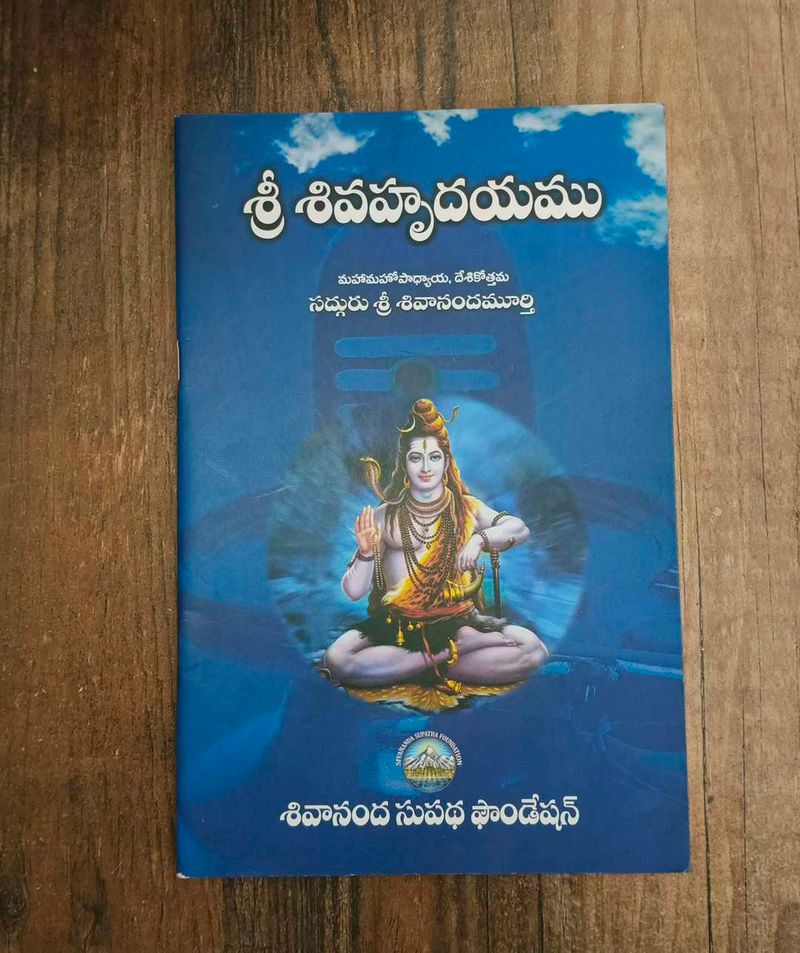 Devotional books - Combo