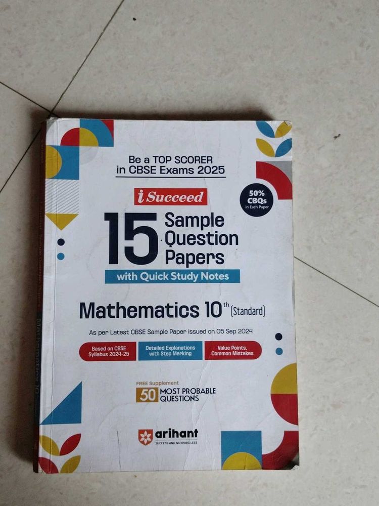 Mathematics 10th Sample Papers - CBSE 2025