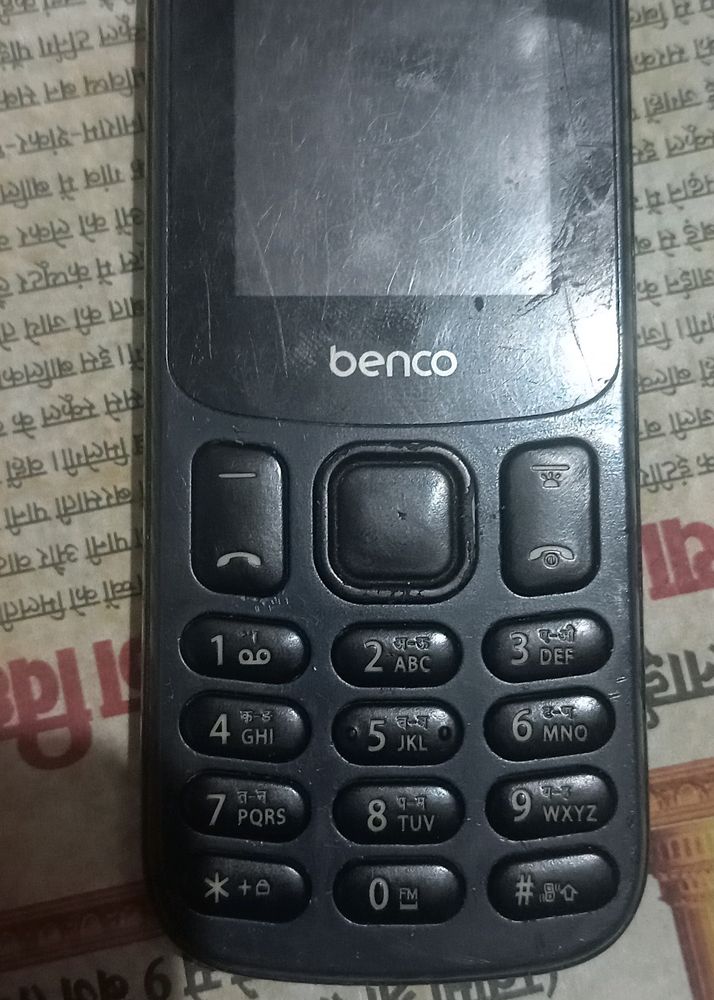 Benko Fon Good