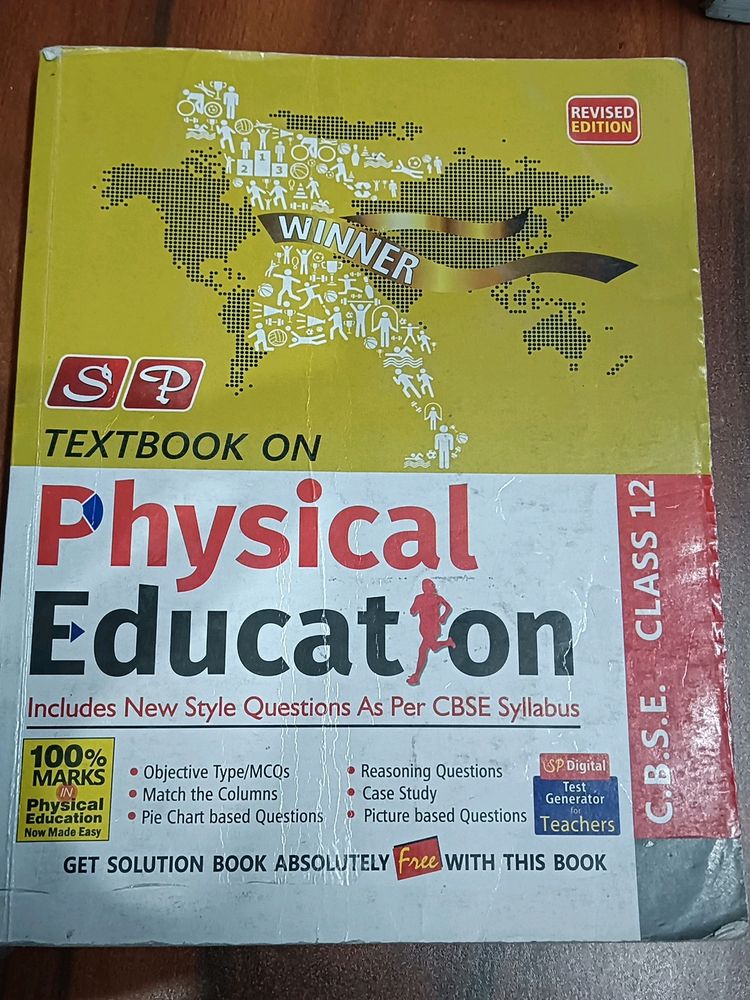 12th Class Physical Education Book