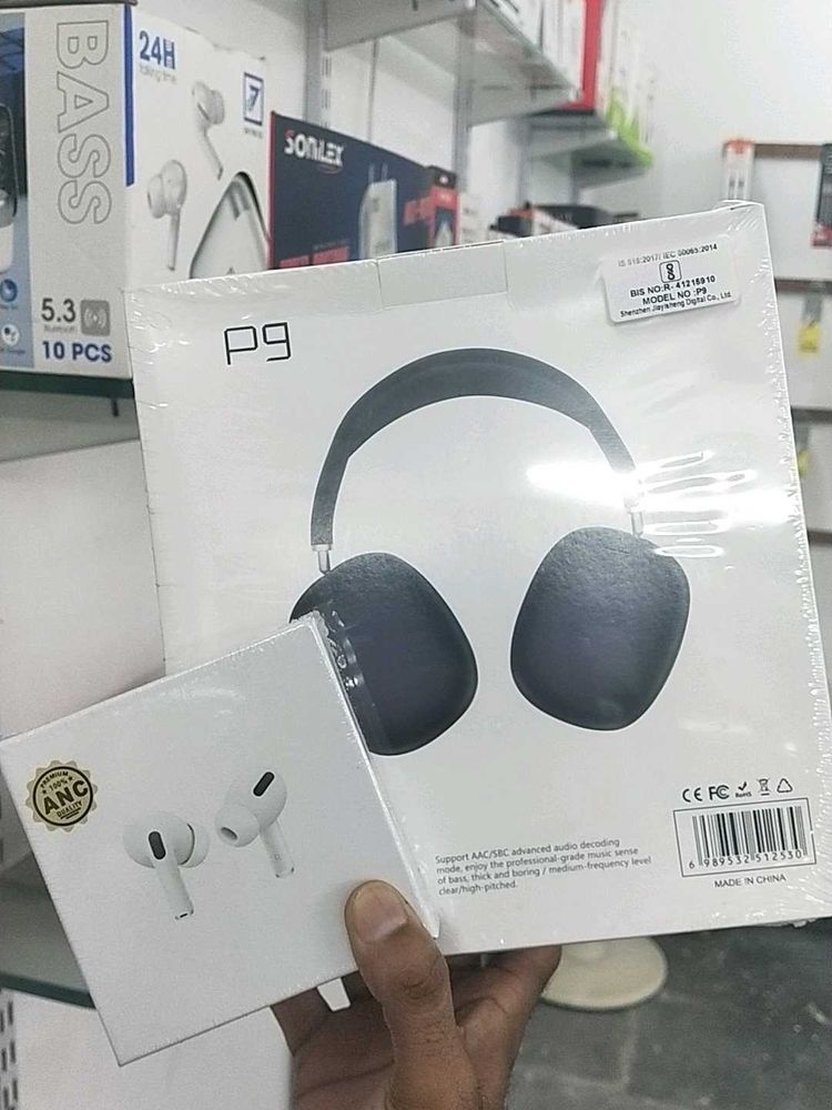 Best Ever Combo For Music Lovers
