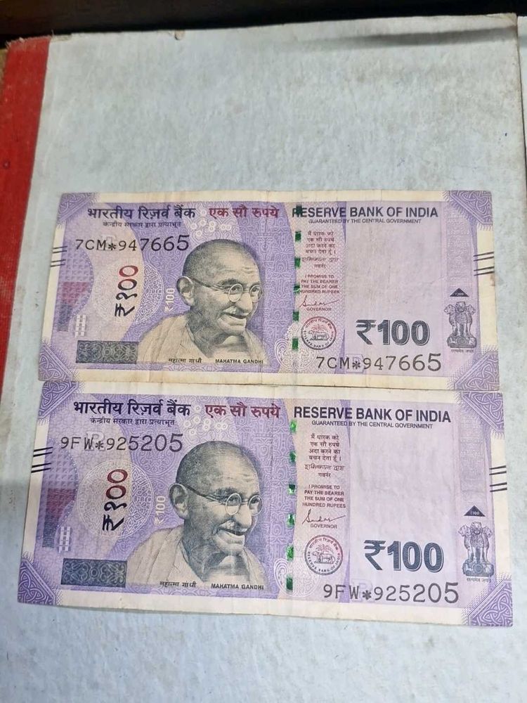 Two 100 Rupee Notes