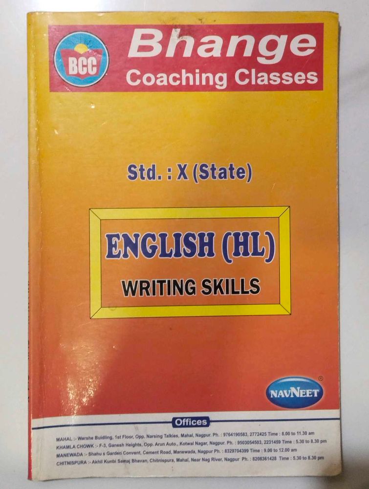 English Writing Skills