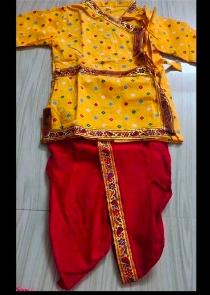 Krishna Dhoti Kurta Set