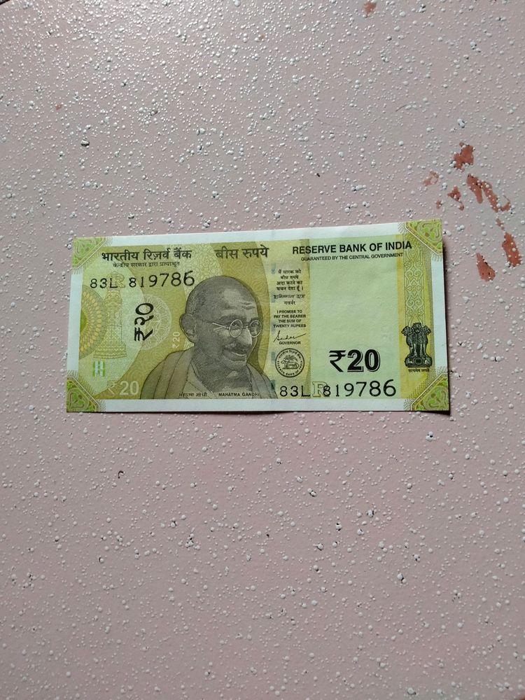 20 Rs. 786 Number Note