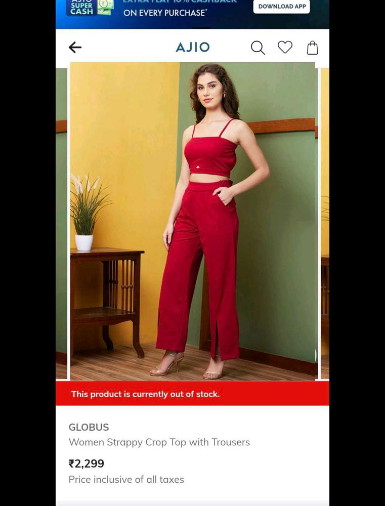 ❤️‍🔥Woman Strappy Crop Top with Trousers❤️‍🔥