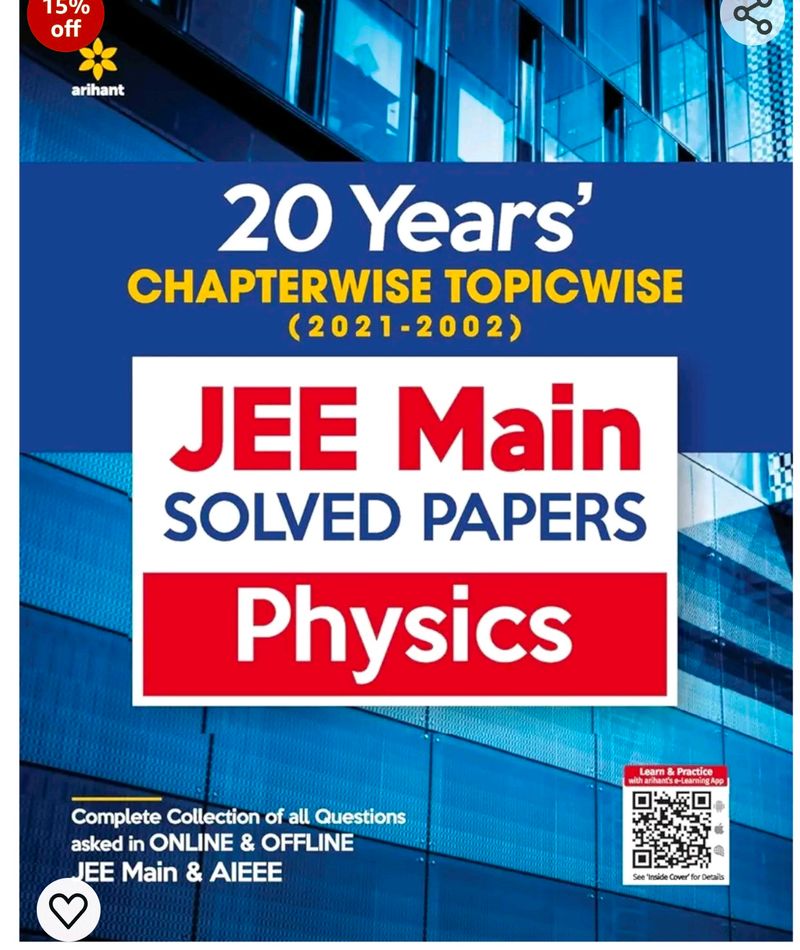 Jee Book Phy