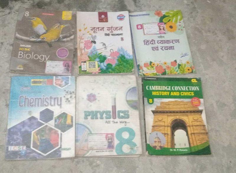 ICSE Class 8 Textbooks