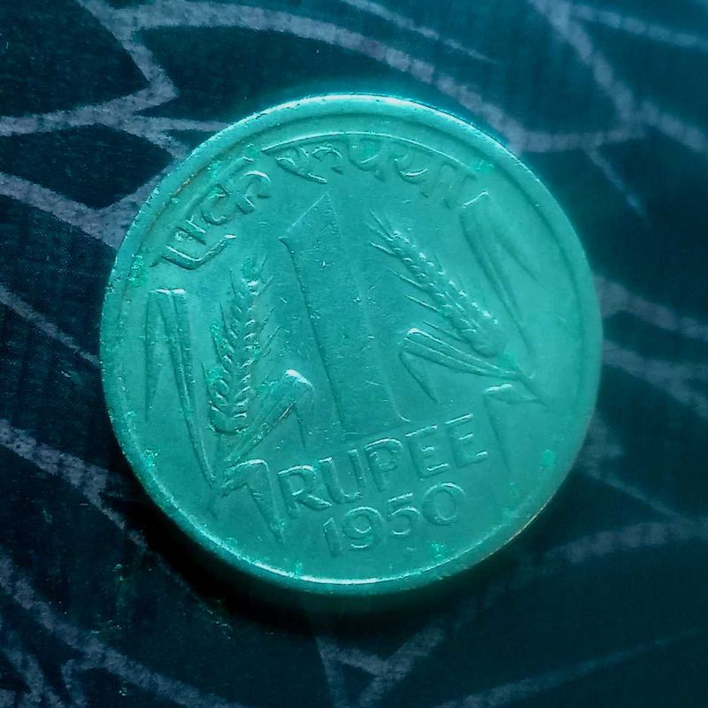 1950 Model 1₹