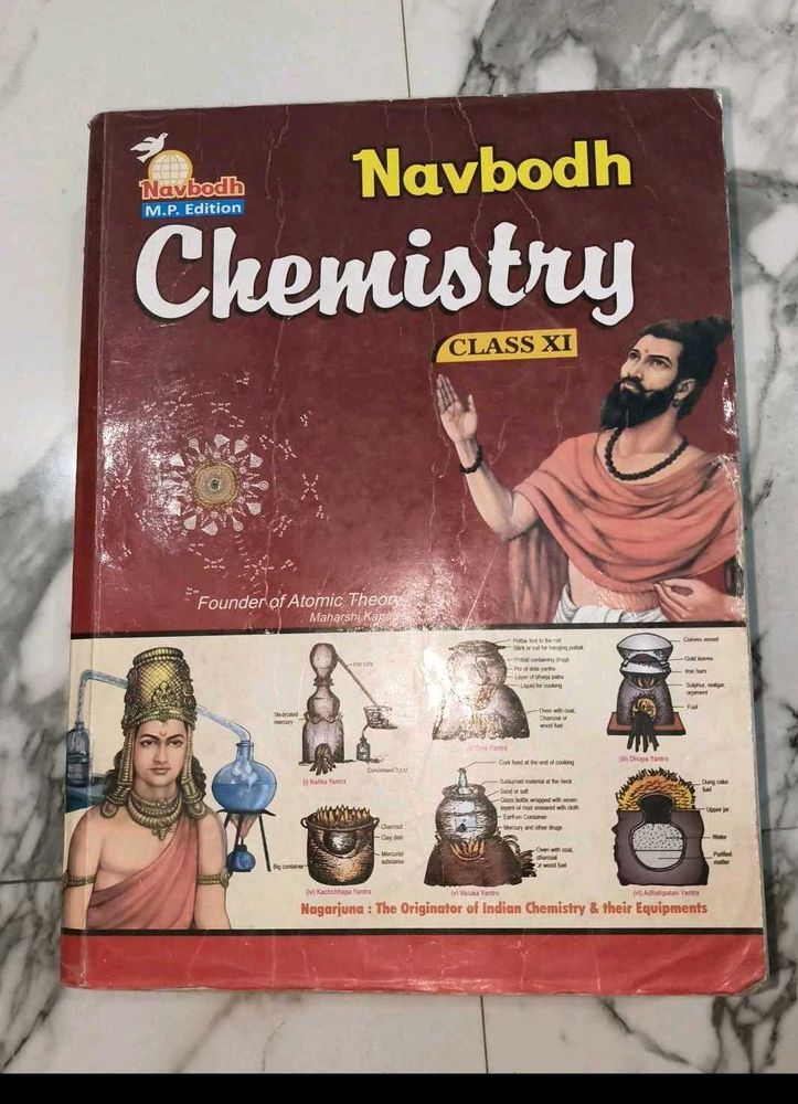 Navbodh Chemistry Class XI Textbook