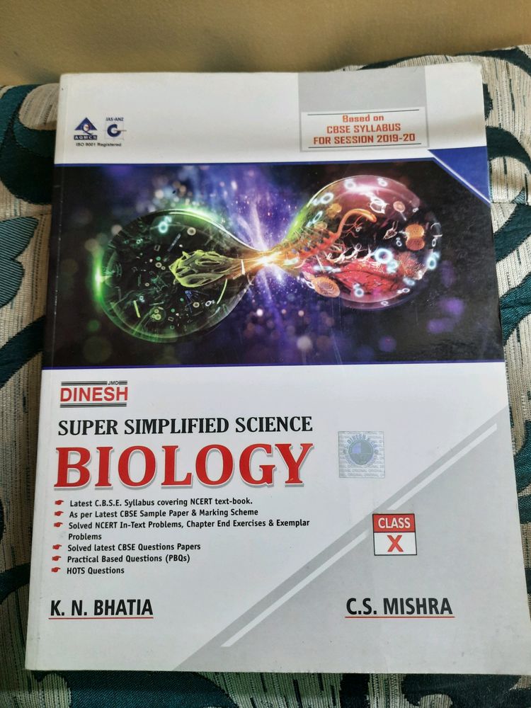 Biology - Dinesh Publication Class 10