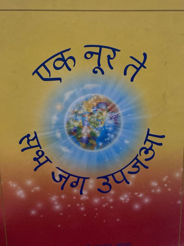 Radha swami Books For Sale Combo Of 3