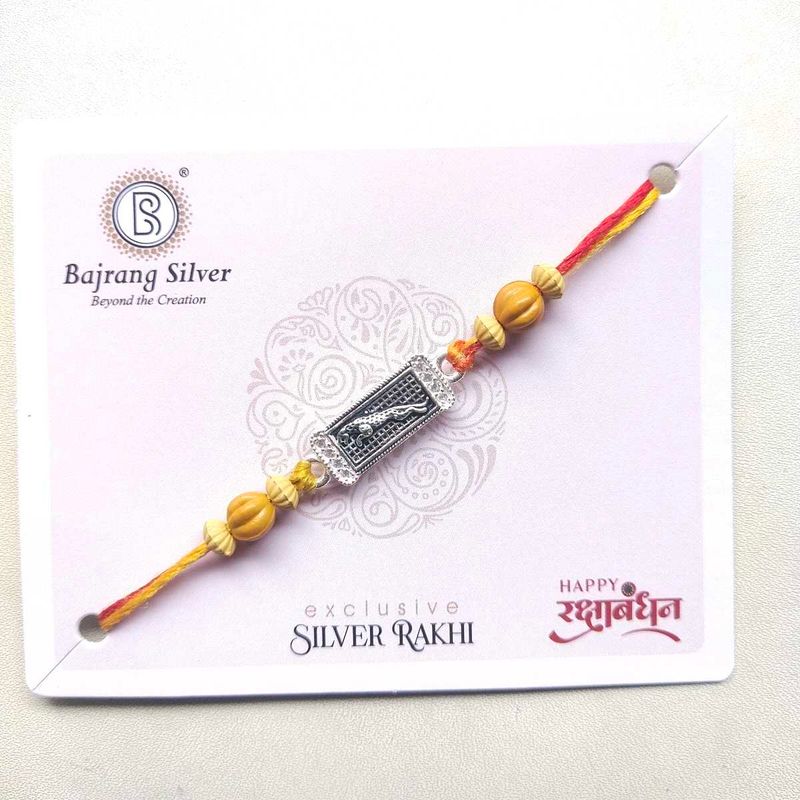 Jaguar Logo Pure Silver Oxidised Rakhi