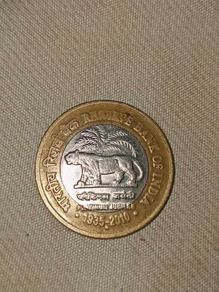 Rare 10 Rupee Coin - RBI
