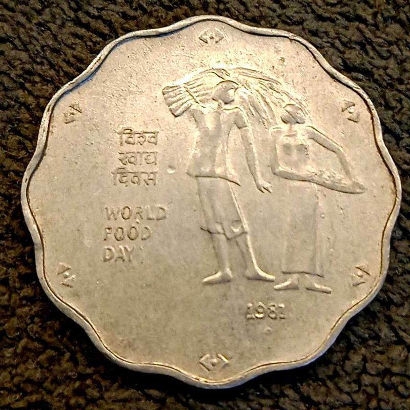 10 Paise World Food Day Coin
