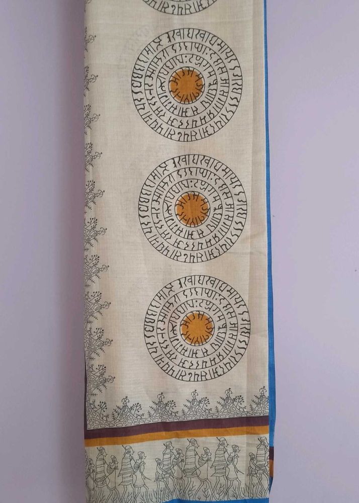 Hand Block Printed Chanderi Silk Dupatta