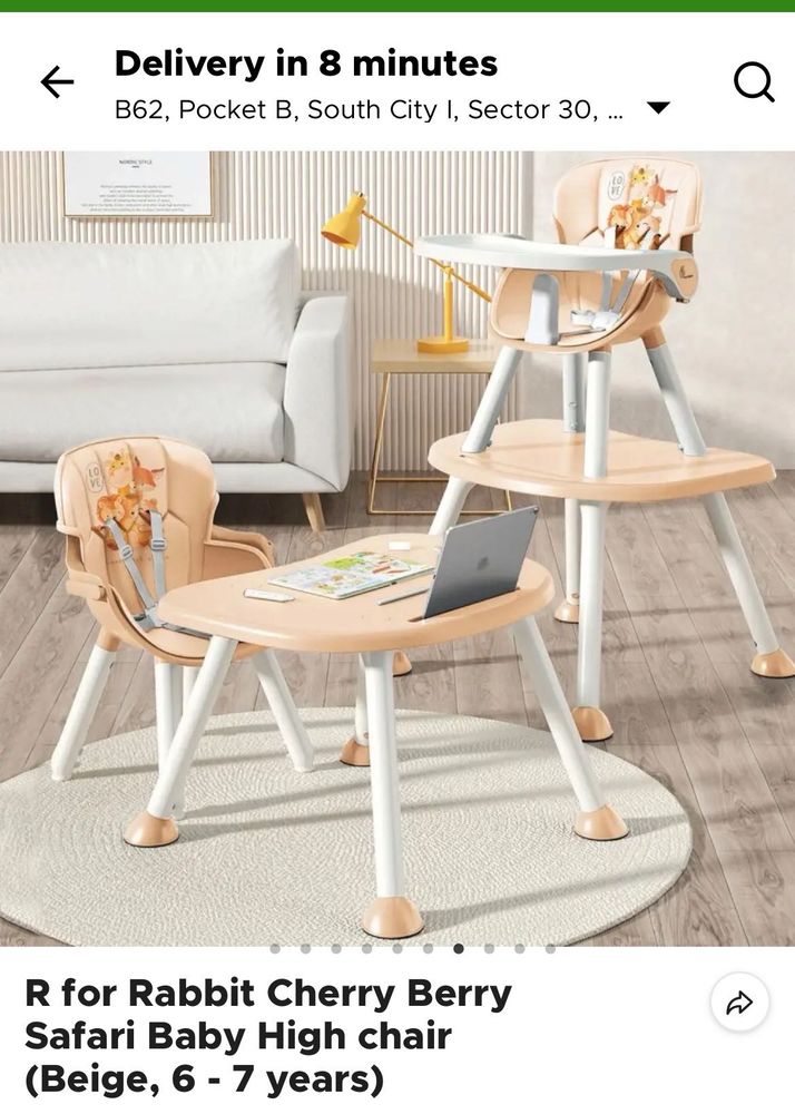 R for Rabbit High Chair