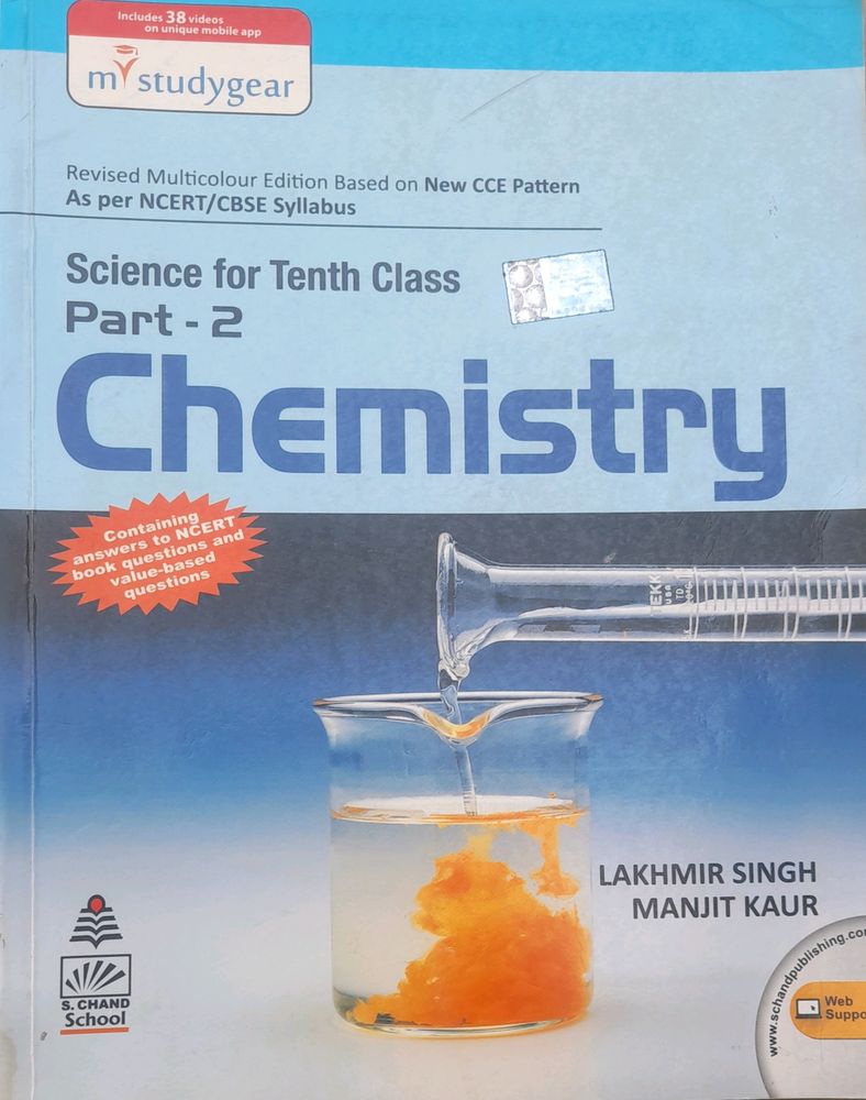 Class 10th Chemistry S chand