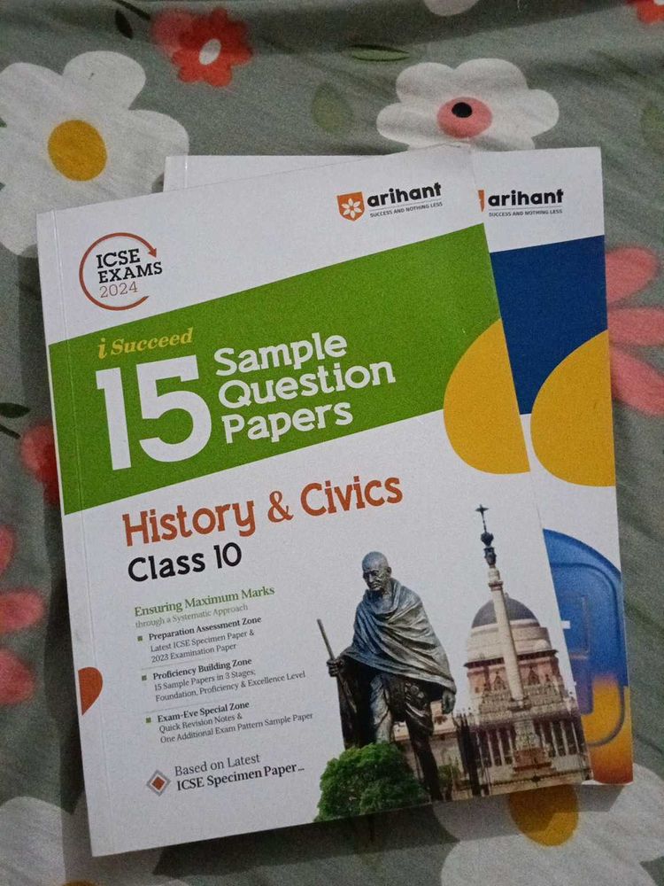 Arihant ICSE Sample Question Paper Of Class 10th