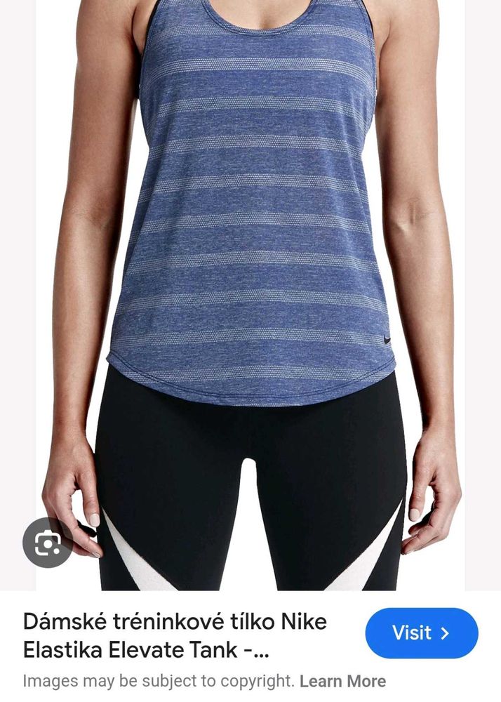 NIKE ELASTIKA ELEVATE Tang Top