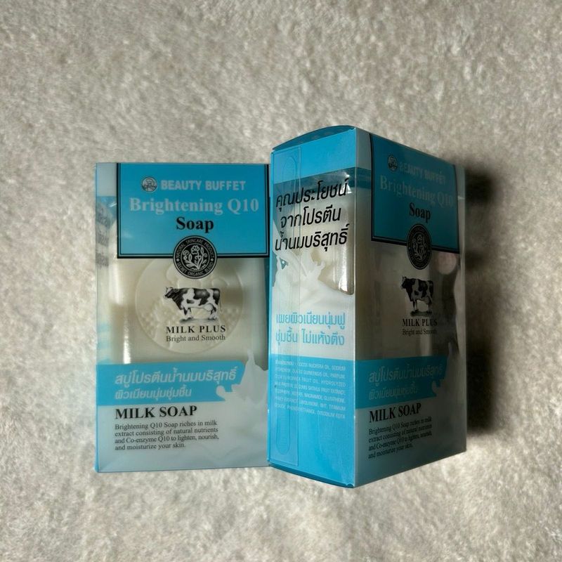 Skin Brightening Milk Soap