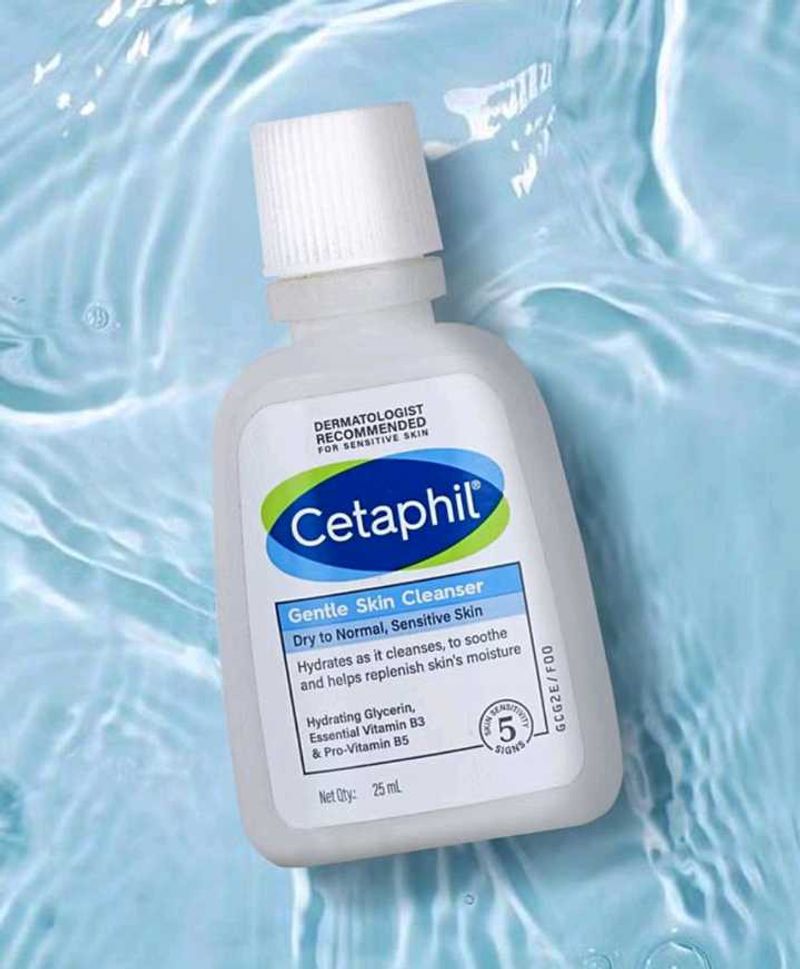 Cetaphil Gentle Skin Cleanser