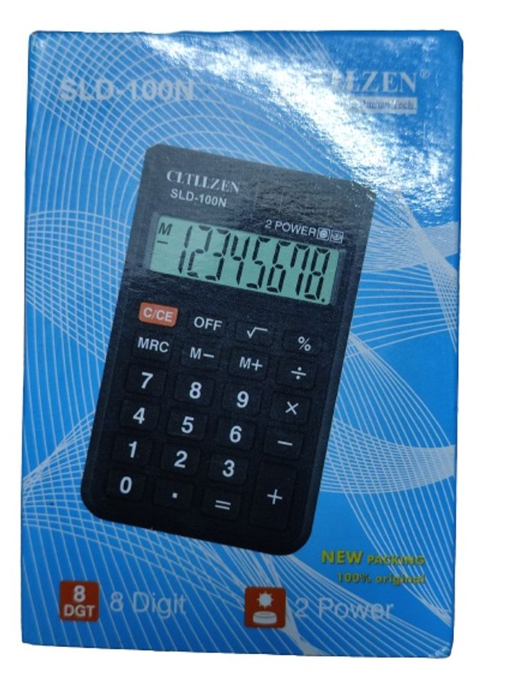 Calculator 8Digit 2 Power Rechargeable