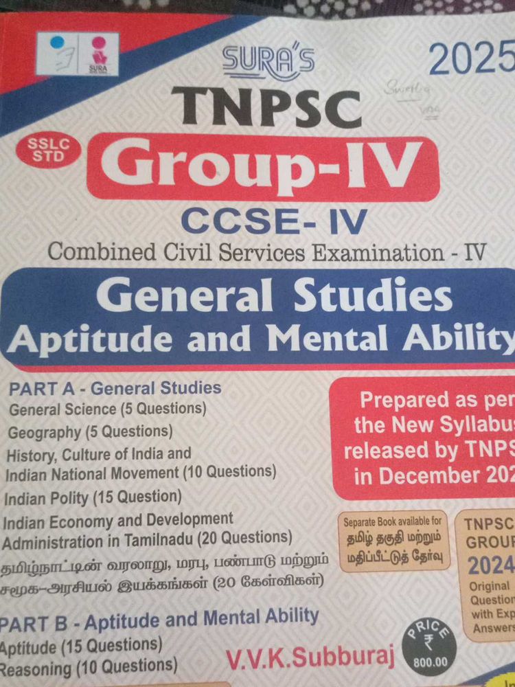 TNPSC Group-IV Exam Prep