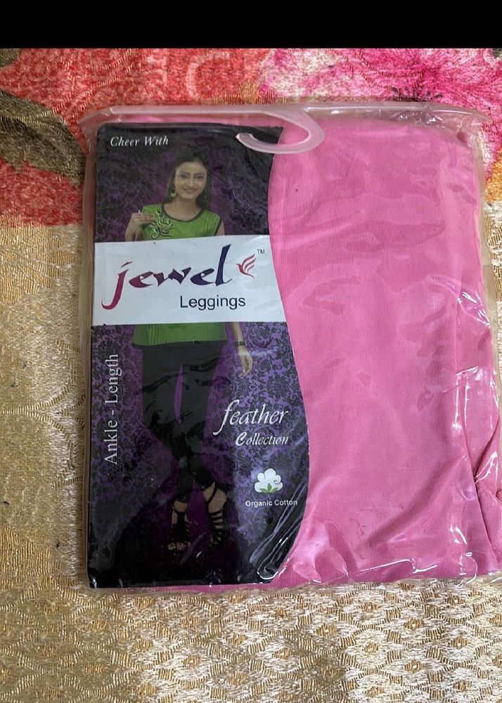 Brand New  Legging