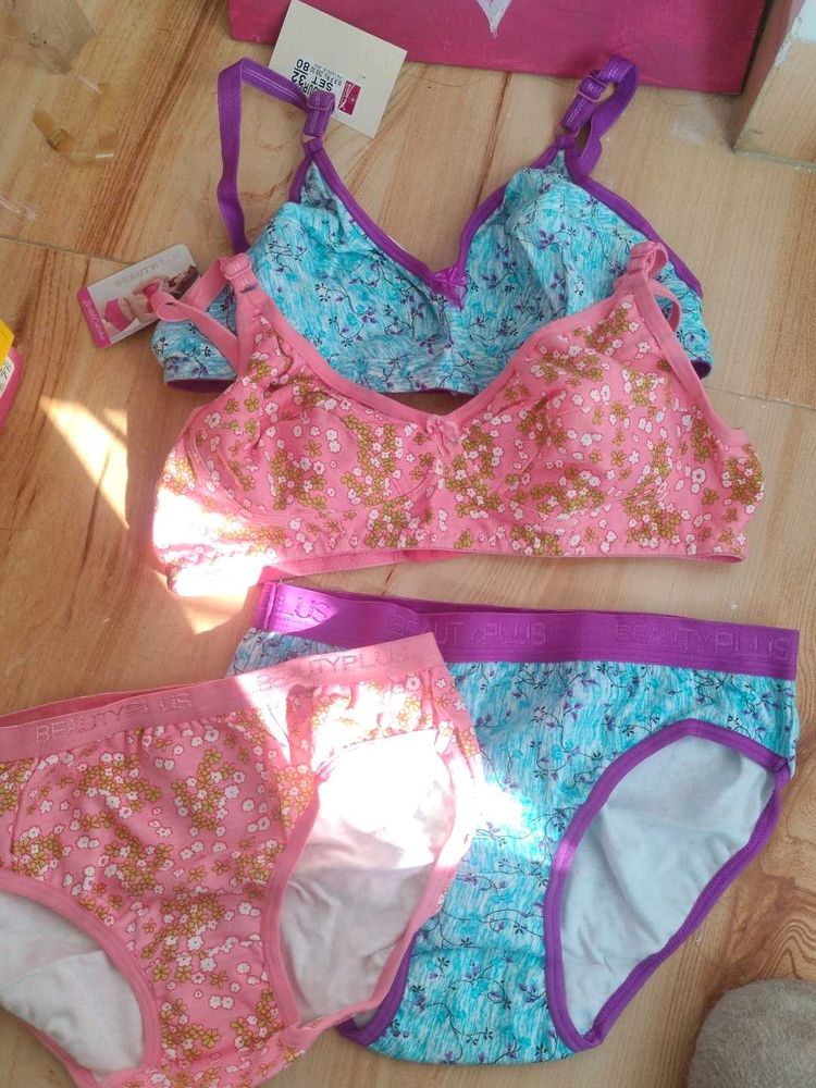 set Of 2 Bikini Combo