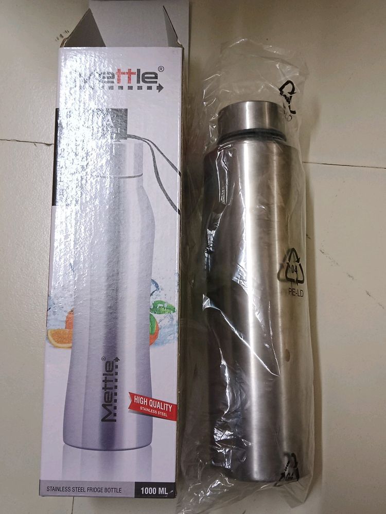 Mettle Brand Water Bottle