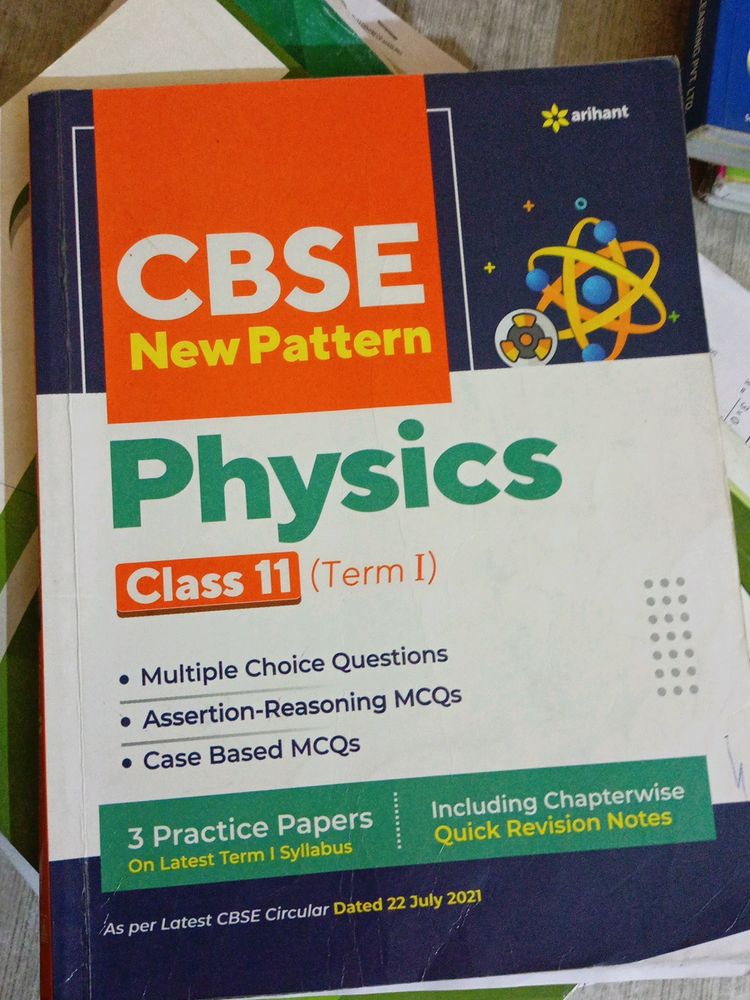 cbse patten mcq physics practice paper