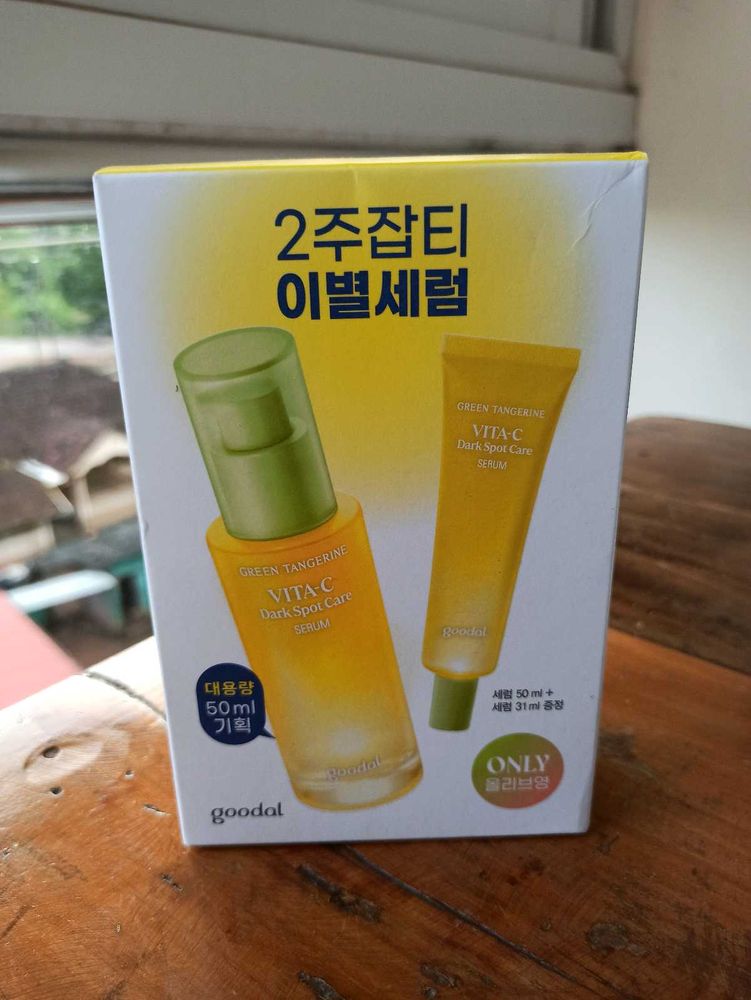 Goodal Green Tangerine Vit C Serum