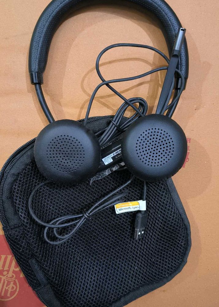 Plantronic C520-M USB Headphone