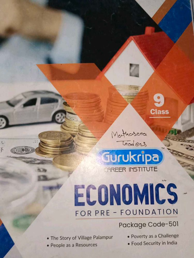Class 9 Economics Textbook