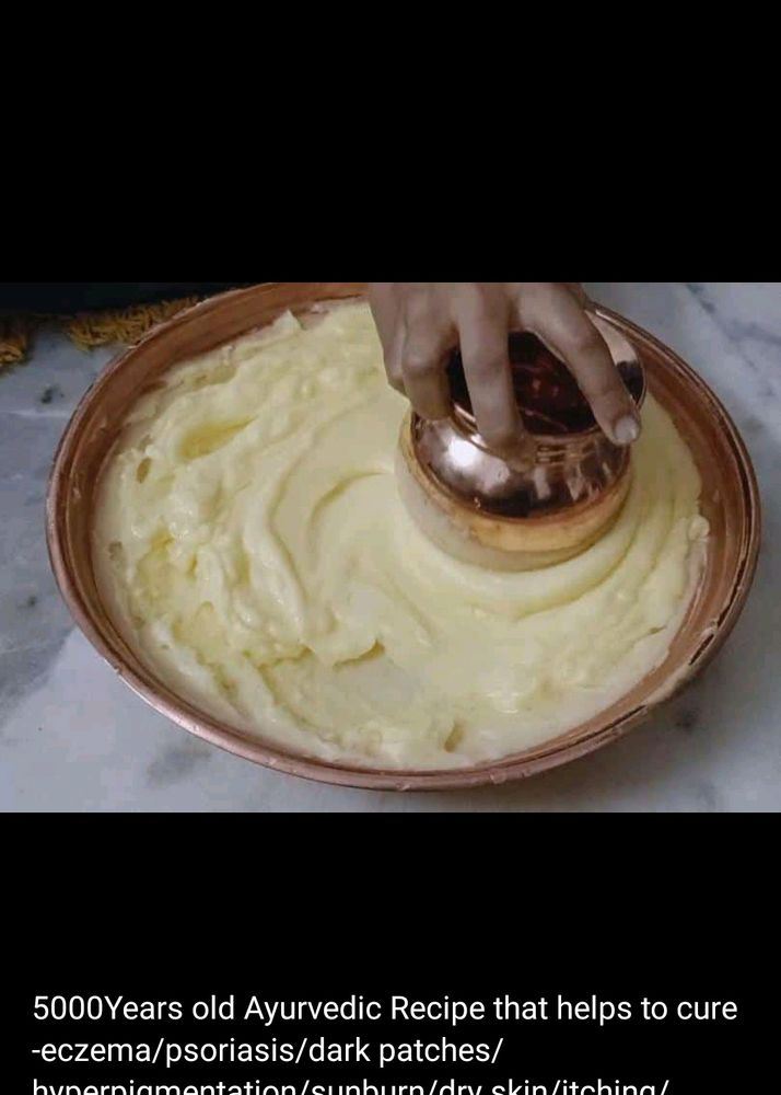 Shata Dhatu Gritam-ayutvedic cream