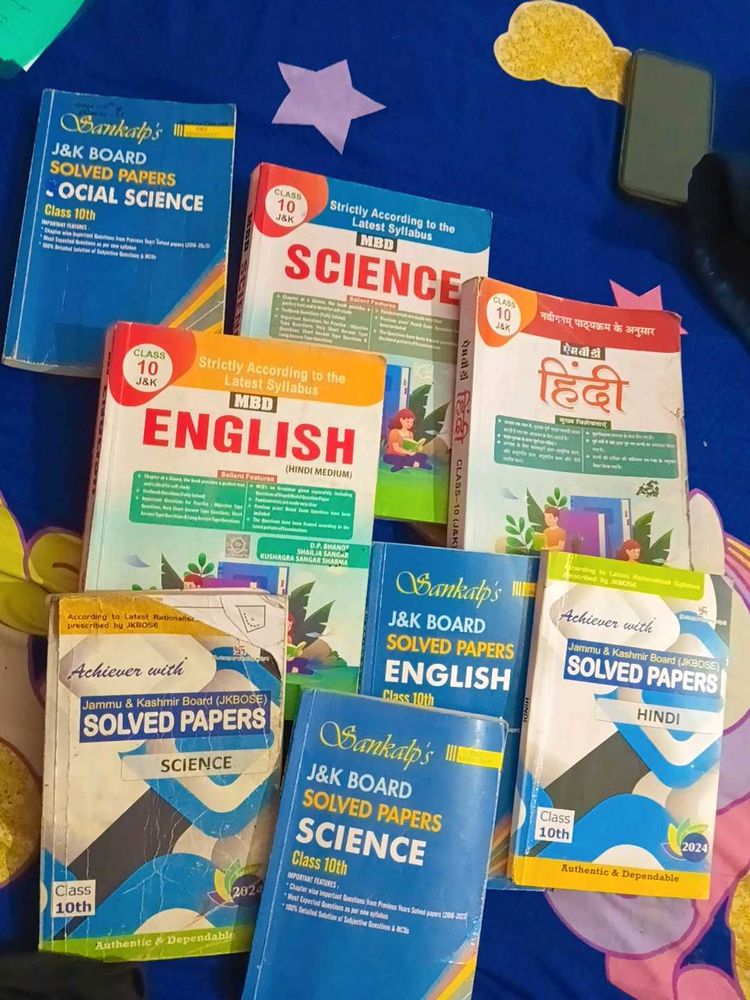 Class 10th Helping Books 📚
