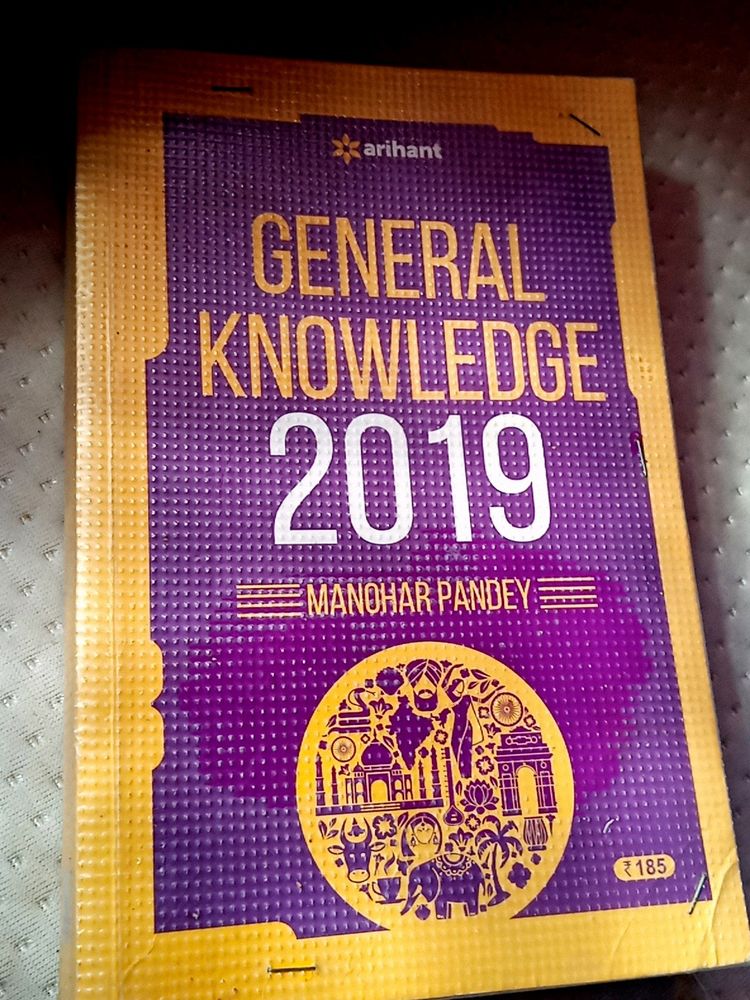 Arihant General Knowledge Book Manohar Pandey