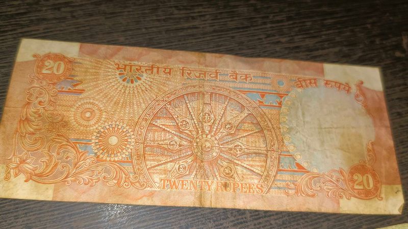 Vintage 20 Rupee Note 5 Ruppes Unique